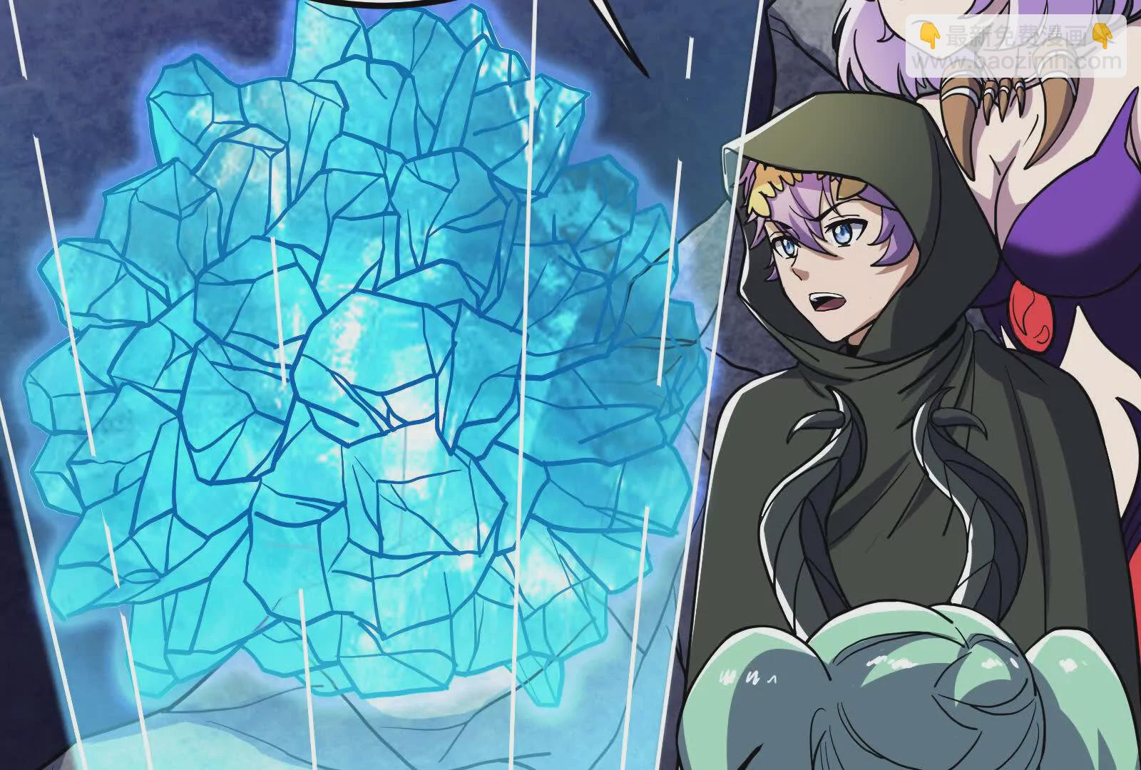 古神遊戲 - 第92話 傳言！神奇的祭拜對象(2/3) - 5